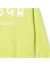 Kids Women Logo Printing Sweatshirt MS029079 086 - MSGM - BALAAN 4