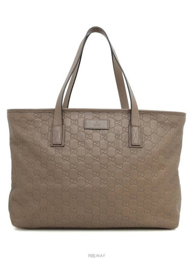 women shoulder bag - GUCCI - BALAAN 1