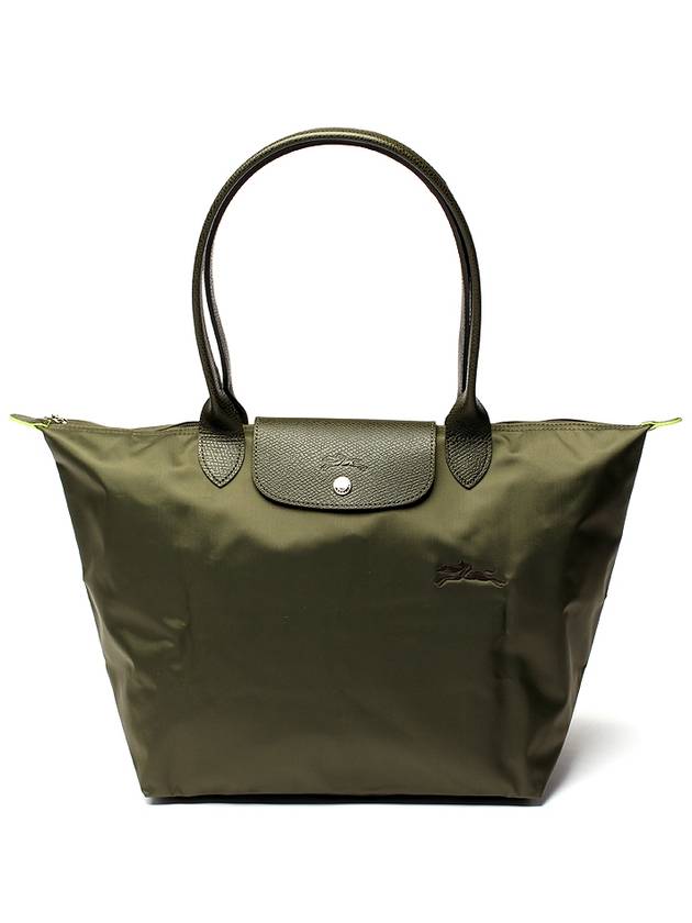 Le Pliage L shoulder bag 1899 919 479 1899919479 - LONGCHAMP - BALAAN 1