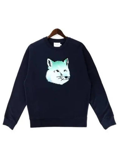 Men s Fox Head Relax Sweatshirt 271335 - MAISON KITSUNE - BALAAN 1