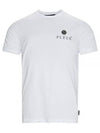 PP Metal Logo Round Short Sleeve T-Shirt White - PHILIPP PLEIN - BALAAN 2