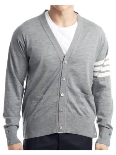 Men's Sustainable Classic Diagonal Wool Cardigan Pale Grey - THOM BROWNE - BALAAN 2