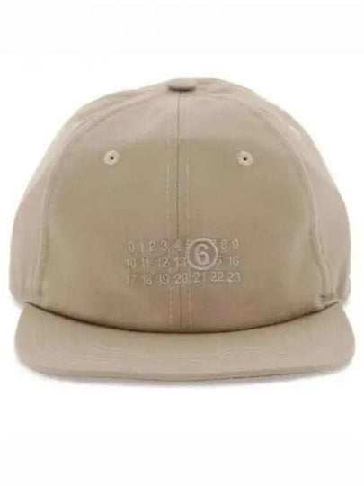 Logo Embroidered Base Ball Cap Beige - MAISON MARGIELA - BALAAN 2