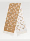 LV Essential Scarf Beige - LOUIS VUITTON - BALAAN 4