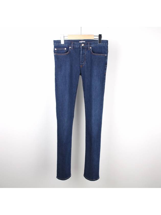 Blue washed jeans 17.5 bath 863DS11T081X 531 - DIOR - BALAAN 1