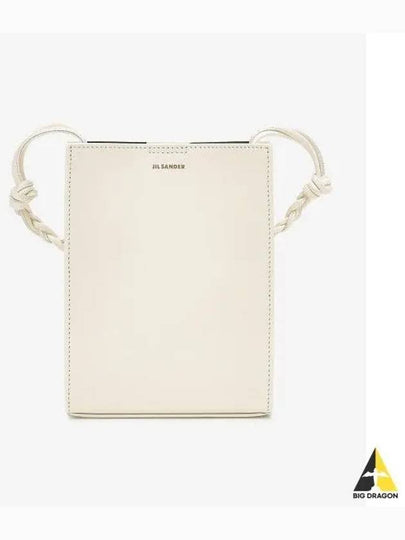 Tangle Smooth Leather Small Cross Bag White - JIL SANDER - BALAAN 2