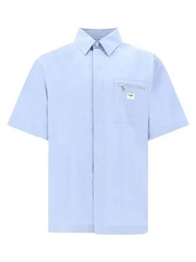 Cotton Short Sleeve Shirt Blue - FENDI - BALAAN 2