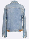 Smith Market Used Luxury Goods XIX Denim Jacket Women s Clothing - LOUIS VUITTON - BALAAN 3