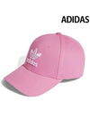 Original Baseball Class Trefoil Ball Cap HL9329 - ADIDAS - BALAAN 1