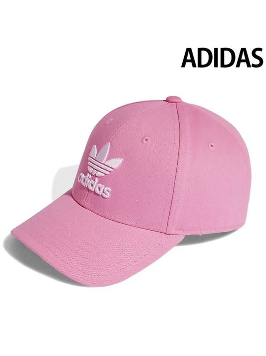 Original Baseball Class Trefoil Ball Cap HL9329 - ADIDAS - BALAAN 1