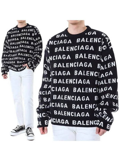 All-Over Logo Sweatshirt Black - BALENCIAGA - BALAAN 2