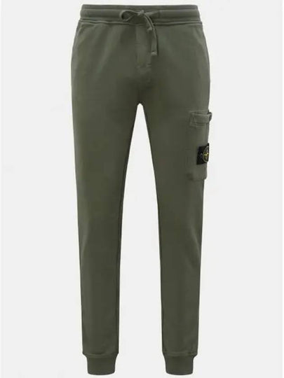 Compass Patch Cotton Track Pants Dark Green - STONE ISLAND - BALAAN 2