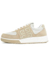 G4 Suede Low Top Sneakers Beige - GIVENCHY - BALAAN 4