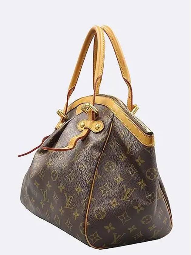 M40144 shoulder bag - LOUIS VUITTON - BALAAN 3