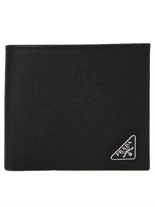 Triangle Logo Saffiano Half Wallet Black - PRADA - BALAAN 2