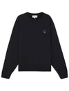 Bold Fox Head Patch Oversized Sweatshirt Black - MAISON KITSUNE - BALAAN 4