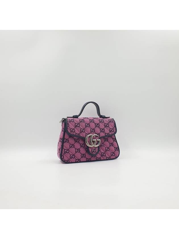 Women s GG Mamont top handle bag mini 4260 - GUCCI - BALAAN 8