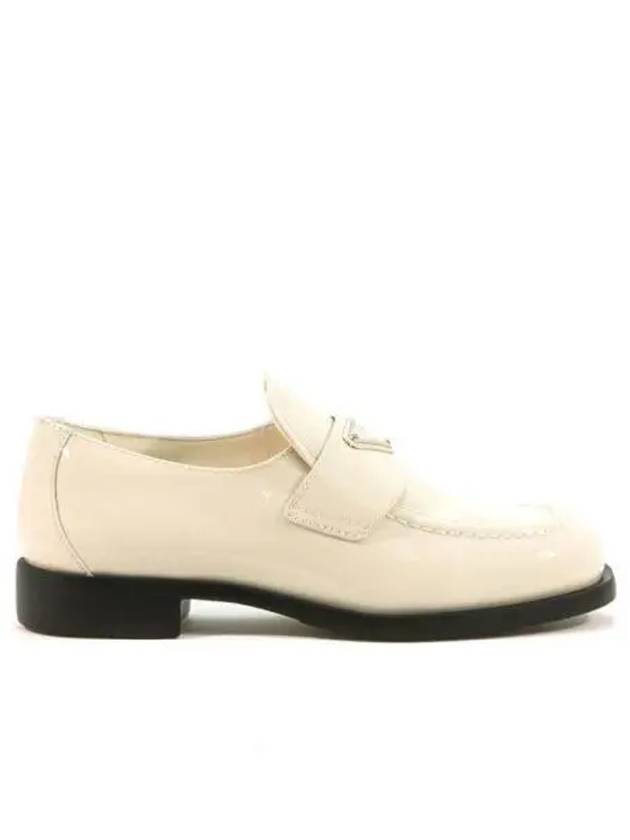 Patent Leather Loafers Ivory - PRADA - BALAAN 2