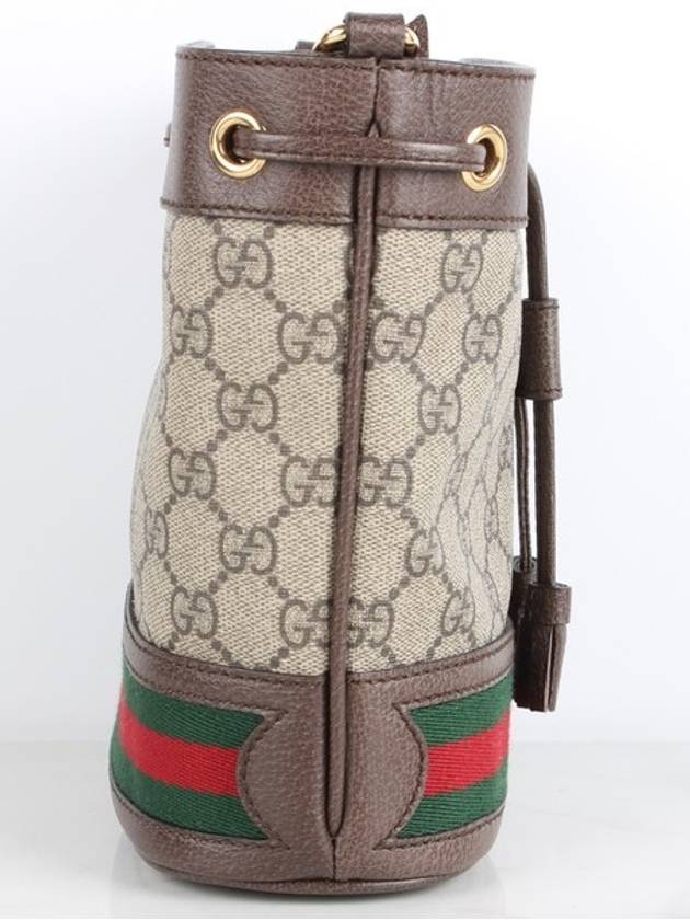 Ophidia GG logo mini bucket bag - GUCCI - BALAAN 5