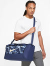 Brasilia Print Duffel Bag Navy - NIKE - BALAAN 3