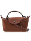 Le Pliage Logo Leather Tote Bag Brown - LONGCHAMP - BALAAN 2