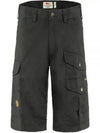 Men s Barents Pro Shorts Dark GrayDark Gray 82467030 030 M - FJALL RAVEN - BALAAN 2