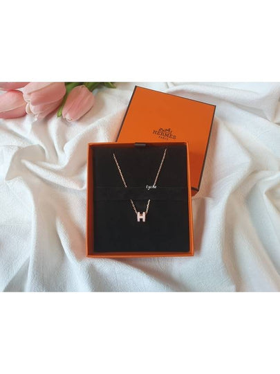 Mini Pop H Pendant Rose Gold Rose Dragee - HERMES - BALAAN 2