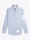 Men's Diagonal Solid Flannel Long Sleeve Shirt Light Blue - THOM BROWNE - BALAAN 2