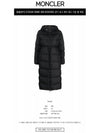 Women's Bondree Long Down Padding Black - MONCLER - BALAAN 3