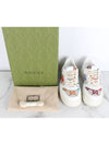 GG sneakers 36 5 235 - GUCCI - BALAAN 2