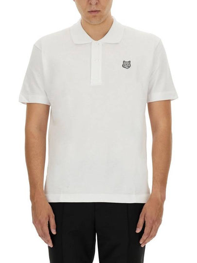 Piquet Polo Shirt White - MAISON KITSUNE - BALAAN 2