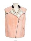 women s vest - FENDI - BALAAN 2