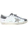 Superstar Python Low Top Sneakers White - GOLDEN GOOSE - BALAAN 3