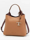 Logo Mini Leather Tote Bag Brown - TOD'S - BALAAN 2