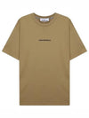 Micro Graphics One Print Short Sleeve T Shirt Dark Beige - STONE ISLAND - BALAAN 2