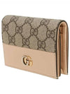 GG Marmont Supreme Button Card Wallet Light Beige Ebony - GUCCI - BALAAN 3