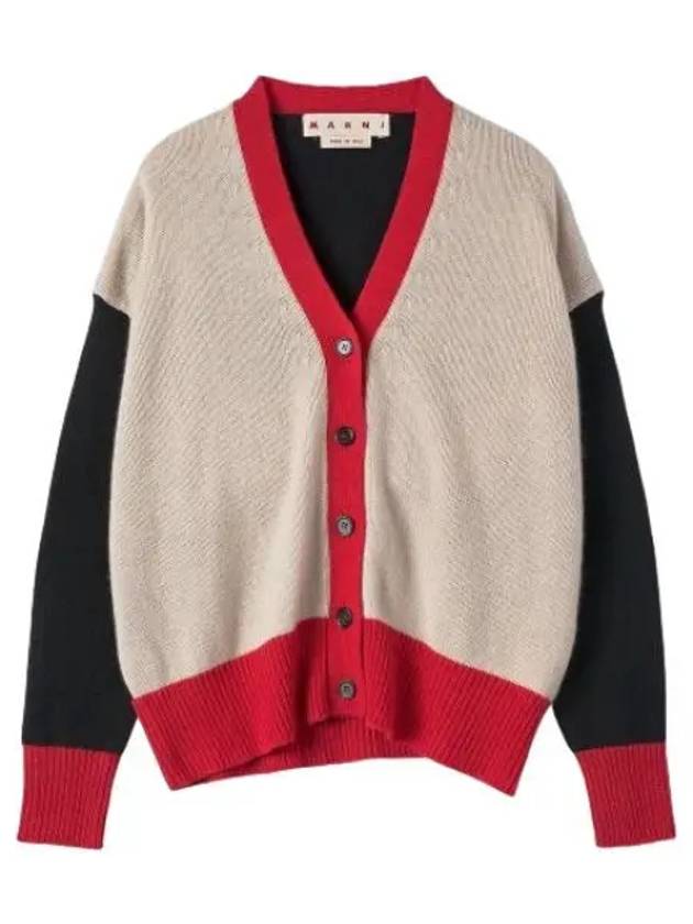 Color block cashmere cardigan swan - MARNI - BALAAN 1