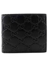 Signature GG Ssima Leather Half Wallet Black - GUCCI - BALAAN 2