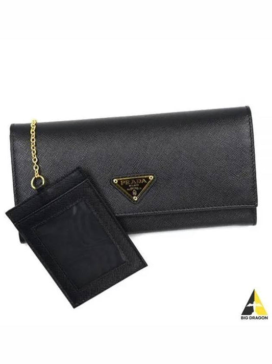 Saffiano Triangular Logo Flap Long Wallet Black - PRADA - BALAAN