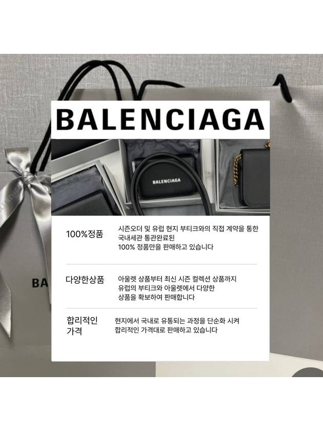 logo slide sandals - BALENCIAGA - BALAAN 6