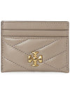 Kira Chevron Logo Card Wallet Grey - TORY BURCH - BALAAN 2