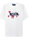 Heart logo short sleeve t-shirt 3240MM178 - MSGM - BALAAN 1