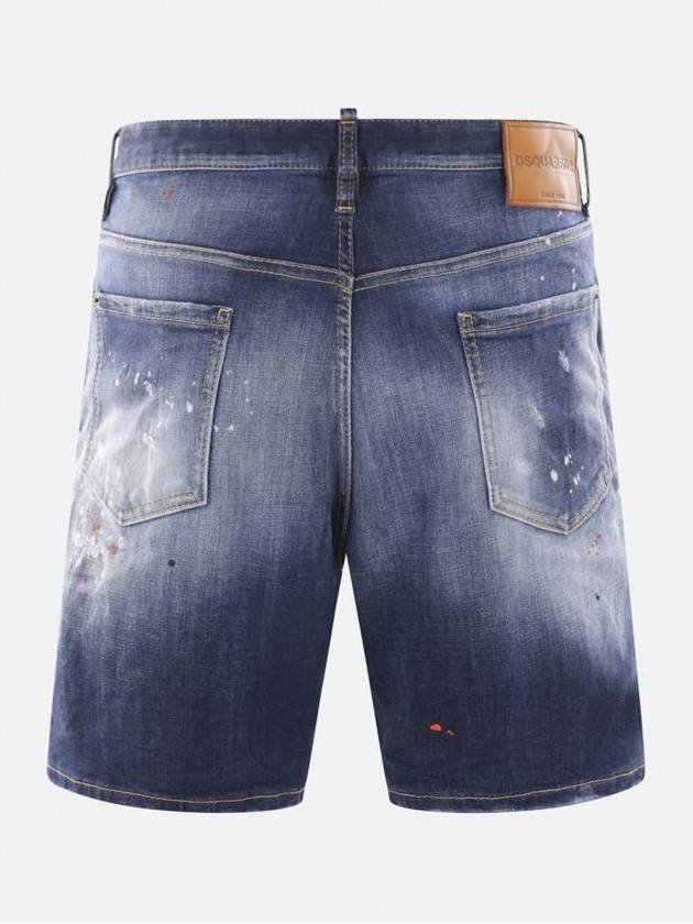 DSQUARED2 Jeans - DSQUARED2 - BALAAN 2