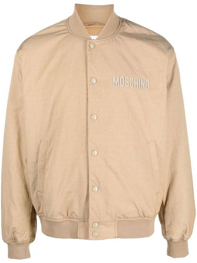 Jacket A0624 2015 0084 BROWN - MOSCHINO - BALAAN 2