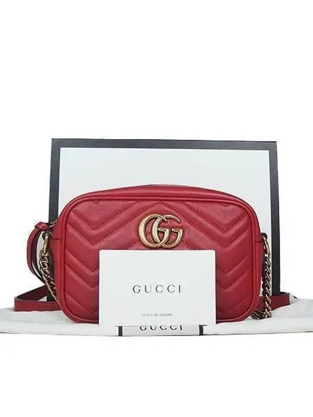 448065 Crossbody Bag - GUCCI - BALAAN 3