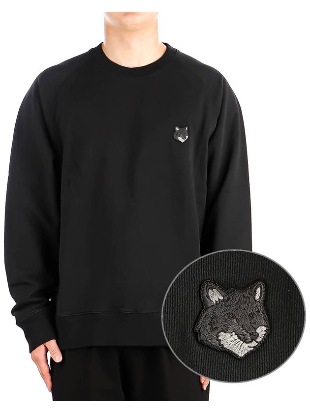 Bold Fox Head Patch Oversized Sweatshirt Black - MAISON KITSUNE - BALAAN 2