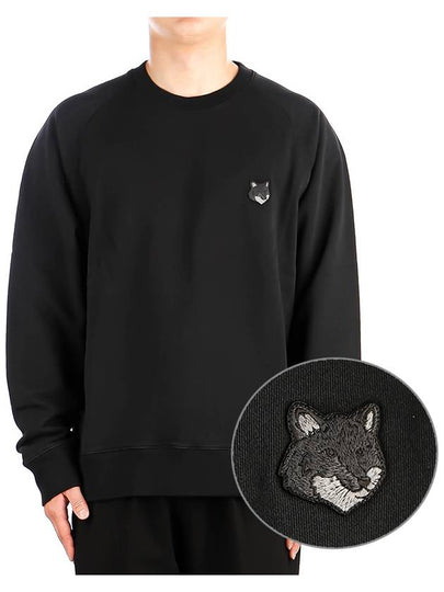 Bold Fox Head Patch Oversized Sweatshirt Black - MAISON KITSUNE - BALAAN 2