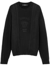 Embroidered Logo Cable Knit Top Black - VERSACE - BALAAN 1