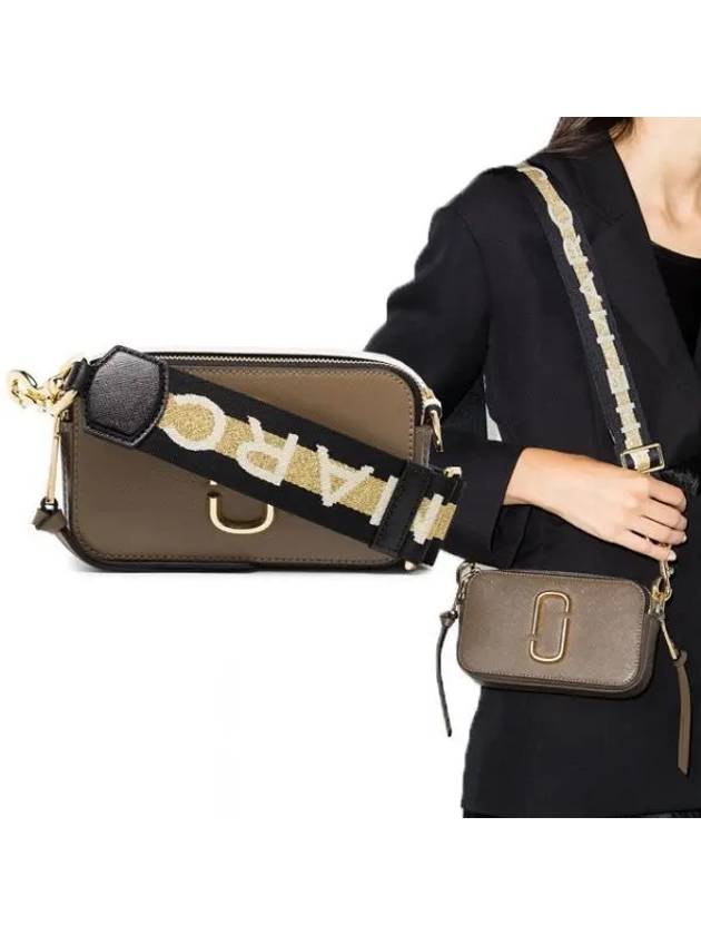 Snapshot Camera Cross Bag Beige - MARC JACOBS - BALAAN 2