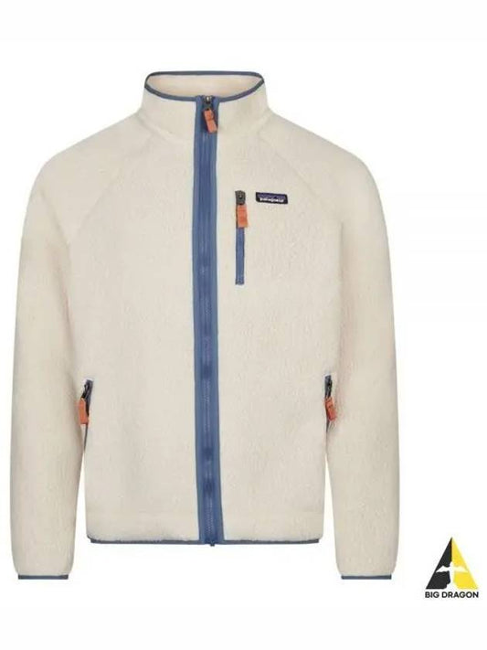 Retro Pile Fleece Zip-Up Jacket Beige - PATAGONIA - BALAAN 2